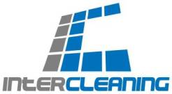 sprzątanie samochodów ciężarowych TIR Dobczyce